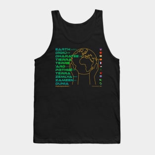 EARTH: Say ¿Qué? Top Ten Spoken (World) Tank Top